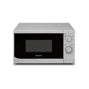  Микроволновая печь Home HMM207AW 