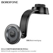  Автомобильный держатель BOROFONE BH123 Profit magnetic car holdercenter console черный металлик серый 