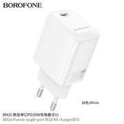 СЗУ BOROFONE BN26 GaN Fuente single-port PD20W (белый) 