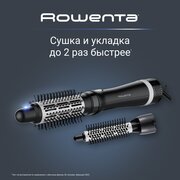  Фен-щетка Rowenta CF6320F0 