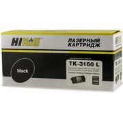  Картридж Hi-Black TK-3160L (797026724) черный для Kyocera Ecosys M3145dn; M3645dn; P3045dn; P3050dn; P3055dn ресурс 25000 стр. 