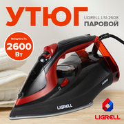  Утюг LIGRELL LSI-2608 