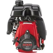  Двигатель Honda GXH50UT-QHA4-OH 
