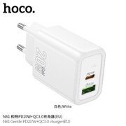  СЗУ HOCO N61 Gentle PD20W+QC3.0 белый 