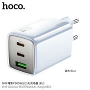  СЗУ HOCO N49 Glorious PD65W2C1A голубой 