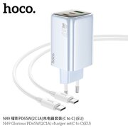  СЗУ HOCO N49 Glorious PD65W2C1A cabel Type-C to Type-C голубой 