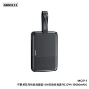 Аккумулятор внешний резервный REMAX MCP-1 Removable bidirectional fast charging cable magnetic 15W wireless charging power bank PD30W 10000mAh черный 