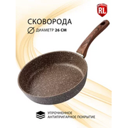 Сковорода Rashel R-10626 Титан&Гранит 26см коричневый 