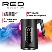  Электрочайник Red Solution AM108D черный 