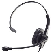  Гарнитура Accutone WM610RJU 