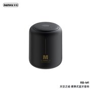  Портативная акустика REMAX RB-H1 Sky Mirror 5W Portable Wireless Speaker черный 