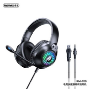  Наушники с микрофоном REMAX RM-705 Gaming Wired Headphone черный 