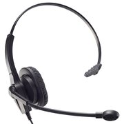  Наушники Accutone UM610 USB 
