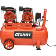  Компрессор безмасляный Gigant GSWK-50/2800 