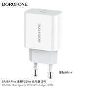  СЗУ Borofone BA38A Plus Speedy PD20W charger, white 
