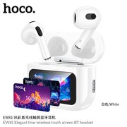  Наушники HOCO EW81 Elegant true wireless touch screen BT headset белый 