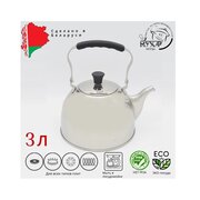  Чайник Кухар КЧ-30Н 