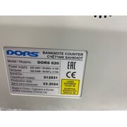  УЦ Счетчик банкнот Dors 620 FRZ-025281 рубли (Смена ПО) 