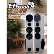  Акустическая система ELTRONIC 30-35 Home sound серебро 