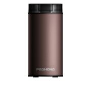  Кофемолка Redmond CG805 серый/коричневый 