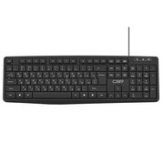  Клавиатура CBR KB 115 USB 1,8м 