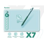 Графический планшет PARBLO Intangbo X7 А5 зеленый 