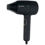  Фен Vitek VT-2237 