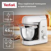 Кухонный комбайн Tefal QB521B38 