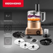  Кухонный комбайн Redmond FP608 бронзовый 