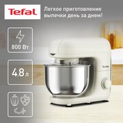  Кухонная машина Tefal QB160138 