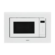  Встраиваемая микроволновая печь AKPO MEA 2001 Flat WH 