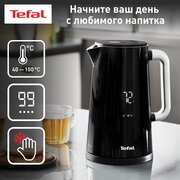  Электрочайник Tefal KO851830 
