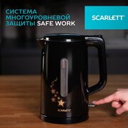  Электрочайник Scarlett SC-EK21S45 черный 