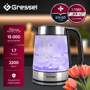  Электрочайник Gressel GRK-1107 серебристый 