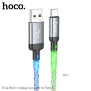  Дата-кабель HOCO U112 Shine charging,Type-C (серый) 