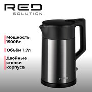  Электрочайник RED SOLUTION RK-M114 