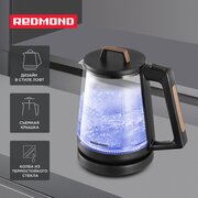  Электрочайник REDMOND KG226 Черный с деревом 