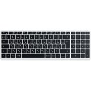  Клавиатура Satechi Slim X2 Bluetooth Keyboard Russian ST-BTSX2S-RU Silver 
