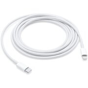  Кабель Apple MQGH2ZM/A USB-C to lightning 2m 190198496201 A2441 
