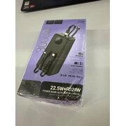  УЦ Аккумулятор внешний резервный HOCO J132B Sabio 22.5W+PD20W fully compatible power bank with 3 cables 30000mAh черный (плохая упаковка) 