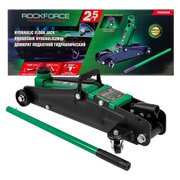  Домкрат RockForce RF-TH22502 