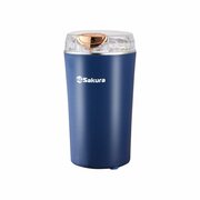  Кофемолка Sakura SA-6178BL 