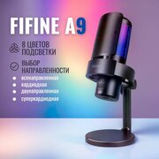  Микрофон Fifine A9 