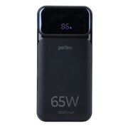  Powerbank Perfeo PF_E1636 Laptop 65W 20000mAh LED дисплей PD+QC 3.0 2Type-C 1 USB, max 65W Black 