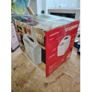  УЦ Хлебопечь Starwind SBM2085 белый/серебристый (плохая упаковка, б/у, нет документации, ремонт нагревательного элемента) 