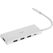 Стыковочная станция Xiaomi BHR8804GL 