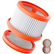  Фильтр Xiaomi BHR6457CN Vacuum Cleaner G9 Plus/G10 Plus Filter Kit 