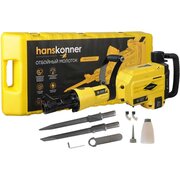  Отбойный молоток Hanskonner HRH2150VC 