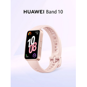  Фитнес-браслет HUAWEI Band 10 55020EEN NOR-B19 Pink 