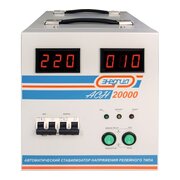  Стабилизатор Энергия АСН-20000 Е0101-0095 